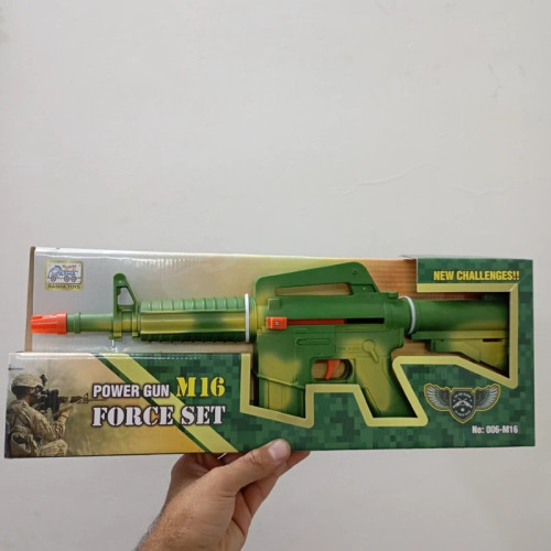 تفنگ اسباب بازی مدل M16 کادویی رنگ سبز