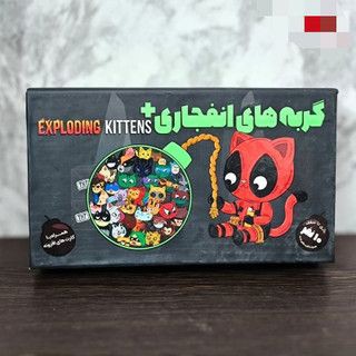 بازی فکری گربه های انفجاری بازی کارتی جذاب