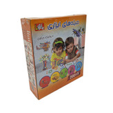 میله ابزاری هزار کاره 200 قطعه