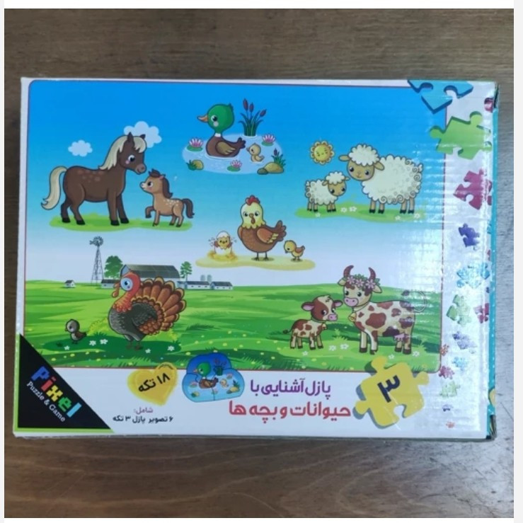 پازل آشنایی با مشاغل حیوانات جنگل دریایی